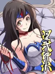 慢综艺厨房里的旅行全集免费观看